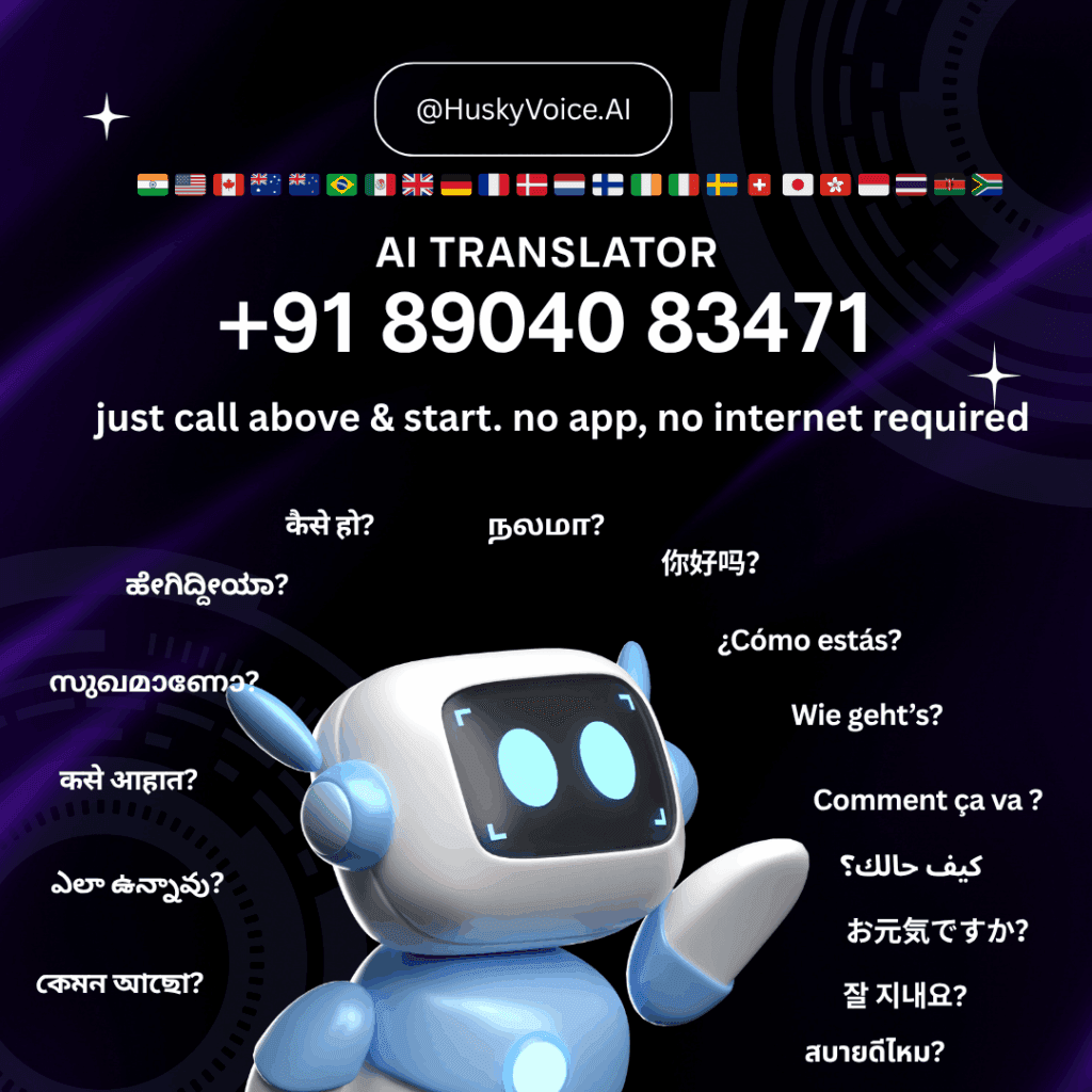 🧭 The Ultimate Guide to AI Instant Translators in India: Everything You Need to Know